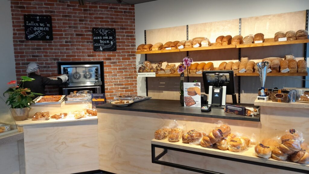 Bakkerij van Esch